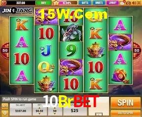 A Emoção da Loteria na 10Brbet: Uma Chance de Mudança de Vida